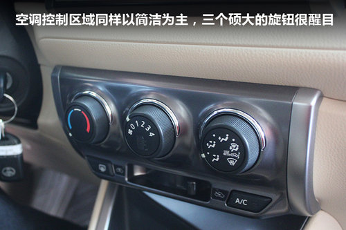 启动未来 实拍绍兴冠松广丰新YARiS L致炫