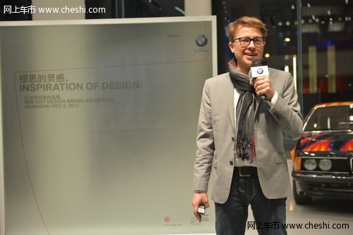 BMW品牌体验中心迎来红点设计获奖作品