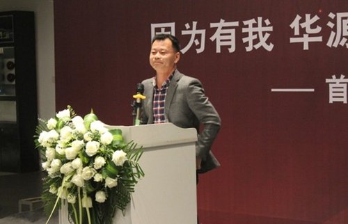 华源奥迪2周年首届员工演讲大赛圆满落幕