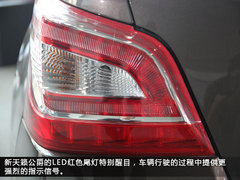 人生从此不同 天籁公爵加长版座驾图解