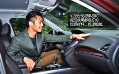 精密仪器 试驾体验讴歌新MDX3.5L豪华版