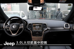圃田威佳Jeep一周年店庆暨3.0大切上市