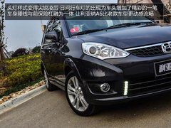 高性价比的选择 试驾昌河铃木利亚纳A6