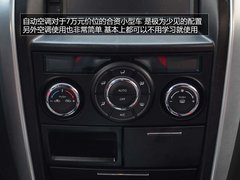 高性价比的选择 试驾昌河铃木利亚纳A6