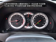 高性价比的选择 试驾昌河铃木利亚纳A6