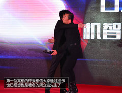 李连杰助阵 长安汽车央视《出彩中国人》