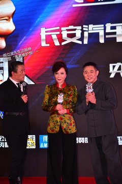 李连杰助阵 长安汽车央视《出彩中国人》