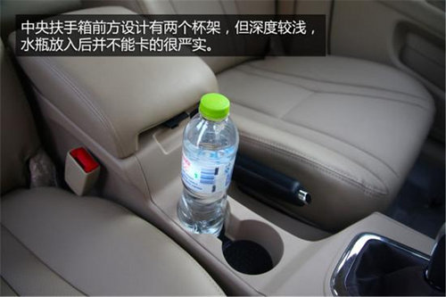自主紧凑家用车华泰路盛E70推荐 6.97万元起售