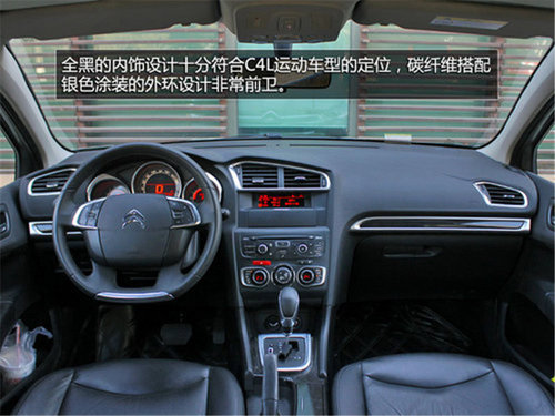东风悦达起亚K5领衔 四款15万元热销车型推荐