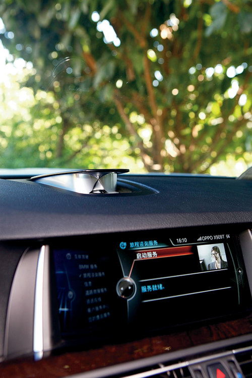 BMW 5 再添新活力