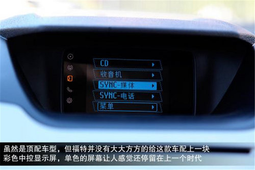 铃木锋驭领衔 四款15万元区间合资小型SUV推荐