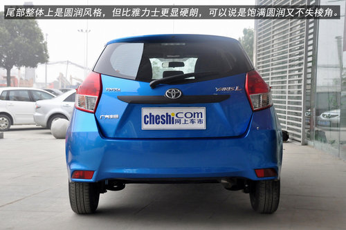 年轻就要炫 新一代Yaris L致炫实拍图解