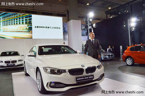 虽静犹动 志在“4”方 全新BMW 4系双门轿跑车在南宁上市