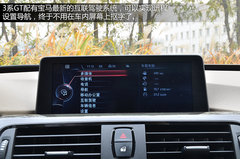 实用主义 试进口宝马Gran Turismo 335i