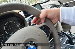 实用主义 试进口宝马Gran Turismo 335i