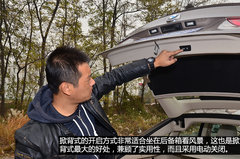 实用主义 试进口宝马Gran Turismo 335i