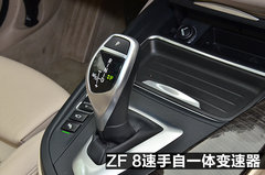 实用主义 试进口宝马Gran Turismo 335i