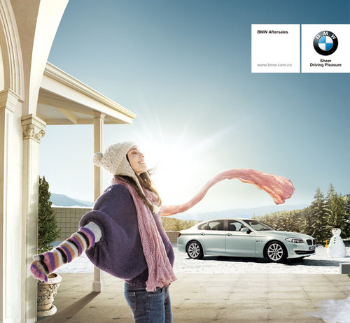 悦暖寒冬，BMW售后冬季关怀如期而至