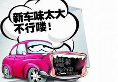 空气质量