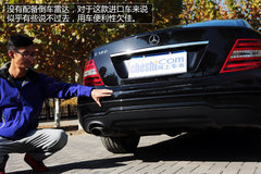 动感源自血脉 试驾奔驰进口C180-两门版