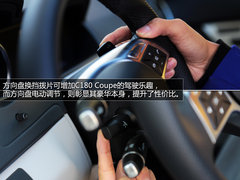 动感源自血脉 试驾奔驰进口C180-两门版