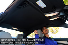 动感源自血脉 试驾奔驰进口C180-两门版