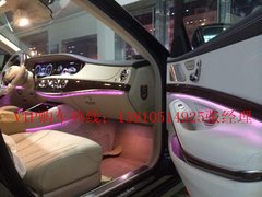 14款奔驰S级全系  ABS防抱死现车低价促