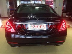 14款奔驰S级全系  ABS防抱死现车低价促