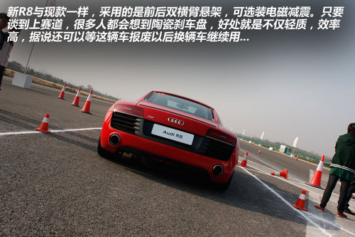 网上车市合肥站浅度试驾实拍2014款新R8