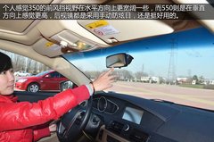媳妇有话说 荣威350老车主体验全新550