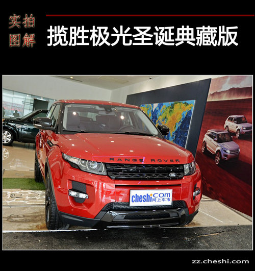 5万元,现车销售,对这款车感兴趣的朋友们不妨进一步关注一下高清图片