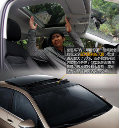 短板成就高度 简单体验国产全新高尔夫