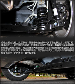 短板成就高度 简单体验国产全新高尔夫