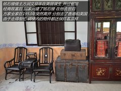 吉利海岸之旅完结篇 游览民国土豪庄园
