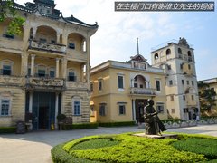吉利海岸之旅完结篇 游览民国土豪庄园