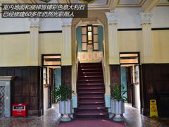 吉利海岸之旅完结篇 游览民国土豪庄园