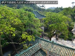 吉利海岸之旅完结篇 游览民国土豪庄园