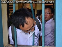 吉利海岸之旅完结篇 游览民国土豪庄园