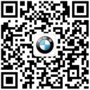 BMWi3 X5 3系荣膺“2013年度汽车大奖”