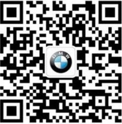合肥星之宝“悦自游 乐自由”2013 BMW X1 巡游