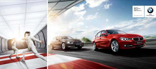 悦享激扬  苏州骏宝行全新BMW 3系登场