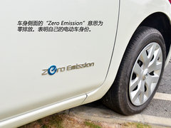 日益成熟 试东风日产启辰e30晨风电动车