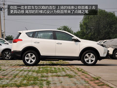 从内到外的改变 丰田RAV4 2.0L CVT实拍