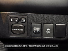 从内到外的改变 丰田RAV4 2.0L CVT实拍