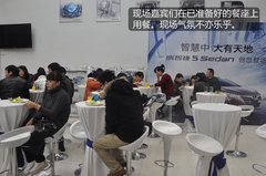 大师之作 传奇见证 纳智捷办三周年庆典