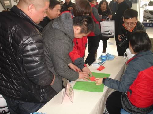 邯郸北京现代名图高端推介会 圆满落幕