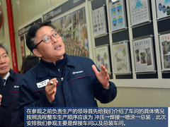 焊装车间仅23位工人 探秘韩国双龙工厂