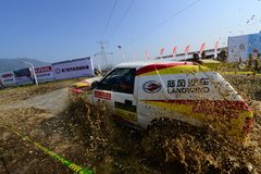 COC厦门收官 陆风车队独揽四冠捍盛名