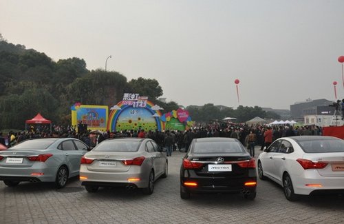 北京现代倾情助力2013彩虹计划