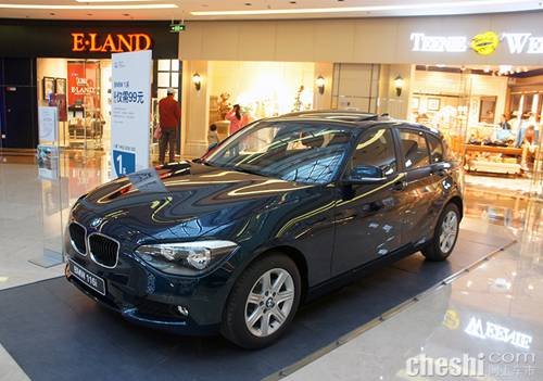 厦门中宝携BMW 1系 BMW X1空降湖里万达